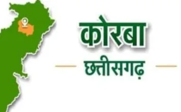 कोरबा जिले में भारी वर्षा का दौर: औसत से अधिक बारिश