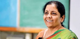 आम आदमी की उम्मीदों का बजट 2024: मध्यम वर्ग और रेल यात्रियों के लिए बड़े ऐलान की संभावना