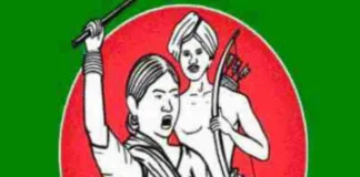 विश्व आदिवासी दिवस: आदिवासी संघर्ष मोर्चा का महत्वपूर्ण निर्णय