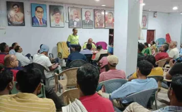 बालकोनगर में श्रमिक विरोधी नीतियों के खिलाफ एटक द्वारा आंदोलन की घोषणा