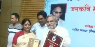 गरिमामय साहित्यिक समारोह में यश मालवीय का ‘सरोज सम्मान – 2024’ से अभिनंदन: उन्होंने कहा – ग्वालियर ने सरोज जी के रूप में अपनी विरासत को जीवित रखा है!