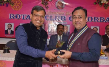 रोटरी क्लब कोरबा ने मनाया 51वां पदभार ग्रहण समारोह: नए पदाधिकारियों ने संभाला कार्यभार