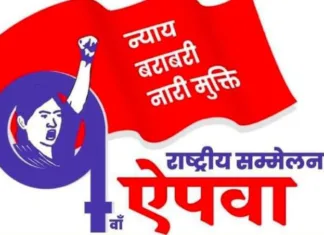 उत्तर प्रदेश का नया धर्मांतरण कानून: महिलाओं के अधिकारों पर गहराता संकट!