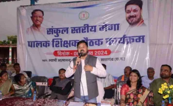 बड़े सपने देखें, कड़ी मेहनत से उन्हें साकार करें: विधायक अनुज शर्मा