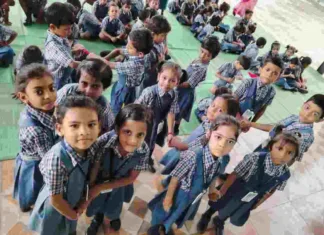 एमजीएम विद्यालय बालको में फ्रेंडशिप डे पर बच्चों ने बढ़ाई मित्रता की मिठास