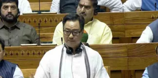 नया वक़्फ बोर्ड विधेयक: सांप्रदायिकता की नई चुनौती या मुसलमानों पर आक्रमण?