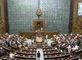 वक्फ बोर्ड संशोधन विधेयक: धार्मिक संपत्ति प्रबंधन में आ रहा है बड़ा बदलाव