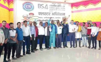 कोरबा क्लस्टर BS4 कार्यक्रम कटघोरा में संपन्न: संवैधानिक अधिकारों पर विशेष सत्र!
