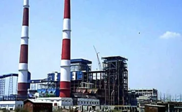 अडानी का महाशक्ति प्रदर्शन: लैंको पावर प्लांट का अधिग्रहण कर छत्तीसगढ़ में बना दूसरा सबसे बड़ा बिजली उत्पादक