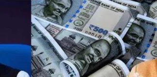 मोदी सरकार की यूनिफाइड पेंशन स्कीम को मिली मंजूरी: कैसे होगी कर्मचारियों के लिए फायदेमंद?