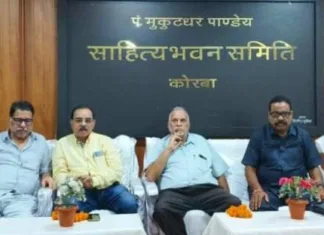 कोरबा के संघर्षशील पत्रकार युधिष्ठिर राजवाड़े को मिला स्व. रमेश पासवान स्मृति सम्मान!