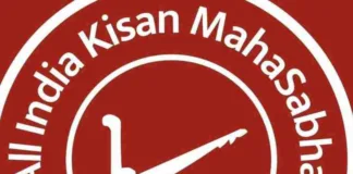 कंगना रनौत के किसान विरोधी बयानों पर AIKM का विरोध, सुप्रीम कोर्ट से कार्रवाई की मांग