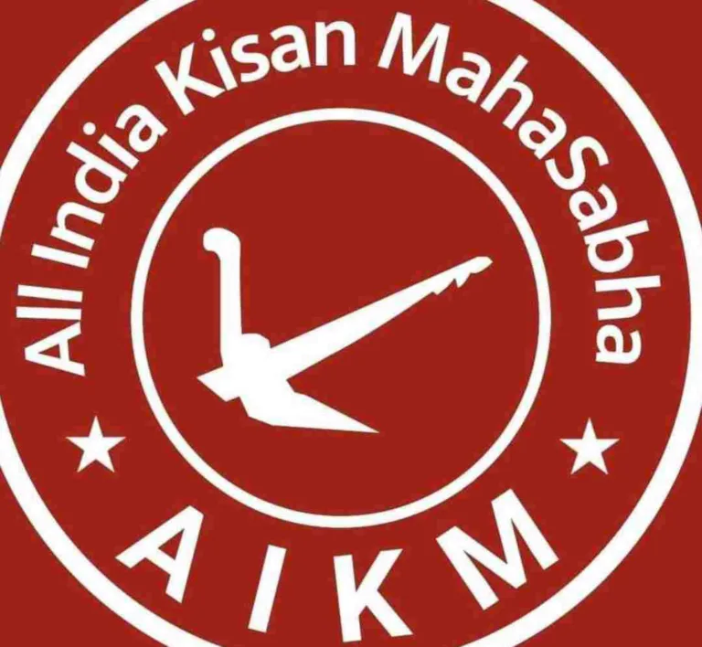 कंगना रनौत के किसान विरोधी बयानों पर AIKM का विरोध, सुप्रीम कोर्ट से कार्रवाई की मांग