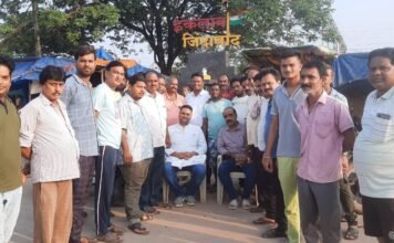 कवर्धा कांड पर खरसिया बंद सफल उमेश पटेल के आह्वान पर व्यापारियों ने दिया व्यापक समर्थन