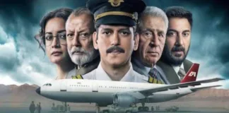 नेटफ्लिक्स की IC 814 वेब सीरीज पर विवाद: सरकार से वार्ता में संवेदनशीलता का वादा