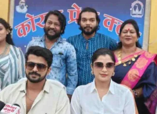 छत्तीसगढ़ी फिल्म “तहीं मोर आशिकी” 6 सितंबर को होगी भव्य रिलीज: रोमांस और एक्शन का अनोखा संगम!