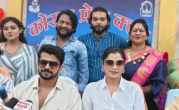 छत्तीसगढ़ी फिल्म “तहीं मोर आशिकी” 6 सितंबर को होगी भव्य रिलीज: रोमांस और एक्शन का अनोखा संगम!