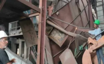 सरगुजा के मां कुदरगढ़ी एल्युमिनियम प्लांट में बड़ा हादसा: कोयला बंकर गिरने से दो की मौत, कई मजदूर घायल