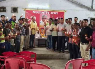 सीपीआईएम महासचिव सीताराम येचुरी को बालको CITU द्वारा दी गई श्रद्धांजलि: जीवन संघर्षों पर हुई चर्चा!
