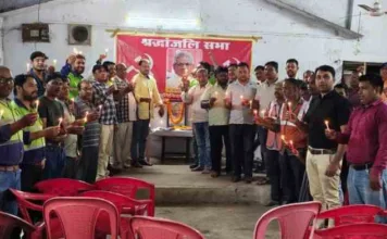 सीपीआईएम महासचिव सीताराम येचुरी को बालको CITU द्वारा दी गई श्रद्धांजलि: जीवन संघर्षों पर हुई चर्चा!
