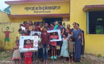 कोरबा: दोंदरो सेक्टर में वजन त्यौहार के माध्यम से कुपोषित बच्चों की पहचान, राष्ट्रीय पोषण माह के तहत विशेष पहल!