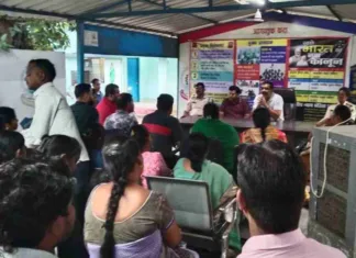 नवरात्रि और दशहरा के लिए बालको थाना में शांति समिति की बैठक: शांतिपूर्ण आयोजन की अपील!