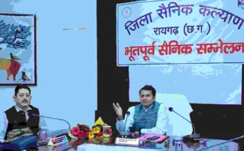 भूतपूर्व सैनिकों एवं परिजनों के बेहतर स्वास्थ्य के लिए चिकित्सा शिविर अच्छी पहल: कलेक्टर कार्तिकेया गोयल