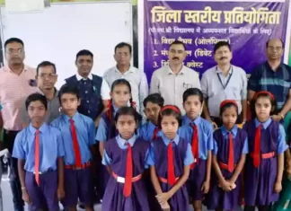 पीएम श्री नटवर स्कूल में आयोजित हुआ जिला स्तरीय प्रतियोगिता