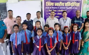 पीएम श्री नटवर स्कूल में आयोजित हुआ जिला स्तरीय प्रतियोगिता