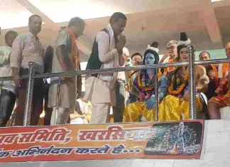 सांसद देवेन्द्र प्रताप के मुख्यातिथ्य में सम्पन्न हुआ रावण दहन कार्यक्रम