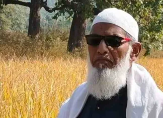 शोक: अधिवक्ता अब्दुल नफीस खान के पिता का निधन!