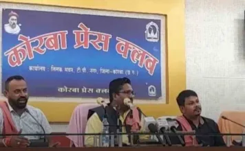 छत्तीसगढ़िया क्रांति सेना: स्थानीय भाषाओं में प्राथमिक शिक्षा की मांग और संगठनात्मक उत्थान!