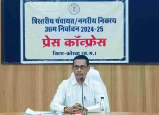 निर्वाचन की तैयारियां: छत्तीसगढ़ में मतदाता सूची पुनरीक्षण का कार्यक्रम शुरू