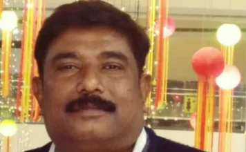 कलेक्टर न्यायालय के सहायक उदय कुमार आदित्य का निधन: न्यायालय और शुभचिंतकों में शोक की लहर
