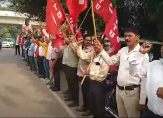 05 फरवरी 2025 को भिलाई में मजदूरों का राष्ट्रव्यापी विरोध प्रदर्शन: केंद्रीय बजट के खिलाफ उठी आवाज!