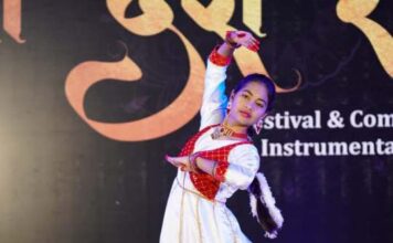 एमजीएम विद्यालय बालको के छात्रों ने राष्ट्रीय नृत्य प्रतियोगिता में जीते प्रतिष्ठित पुरस्कार