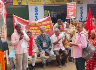 बदलो बिहार न्याय यात्रा: बिहार के दलितों, आदिवासियों और गरीबों की आवाज़ उठाने का संकल्प!