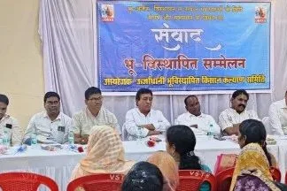 कोरबा में भूविस्थापित किसानों की समस्याओं पर चर्चा: पुनर्वास और पुनर्व्यवस्थापन के लिए प्रस्ताव पारित