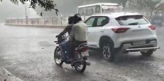 बिहार में चक्रवाती तूफान ‘दाना’ का कहर: तेज हवाएं और बारिश का अलर्ट, तापमान में गिरावट की संभावना