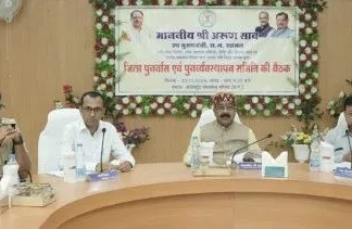 पुनर्वास और रोजगार की समस्याओं का होगा समाधान: उपमुख्यमंत्री अरुण साव ने दिए प्रभावी कार्यप्रणाली तैयार करने के निर्देश!