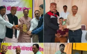 ऊर्जा नगरी में खेल का जश्न: सॉफ्टबॉल लीग का भव्य आगाज़, नरेन्द्र देवांगन ने किया उद्घाटन!