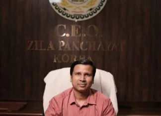 दिनेश नाग ने संभाला जिला पंचायत सीईओ का पद: कुशल प्रशासनिक नेतृत्व से जनता को मिलेगी नई उम्मीदें