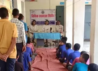 विधि उल्लंघनकारी बालकों को भविष्य में अपराधों से दूर रहने एवं अध्ययन में रूची बनाने हेतु किया गया प्रेरित