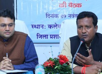 समन्वय के साथ करें योजनाओं का जमीनी स्तर पर प्रभावी क्रियान्वयन-सांसद श्री राधेश्याम राठिया