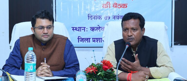 समन्वय के साथ करें योजनाओं का जमीनी स्तर पर प्रभावी क्रियान्वयन-सांसद श्री राधेश्याम राठिया