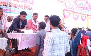 कुड़ेकेला में आयोजित हुआ जिला स्तरीय जन समस्या निवारण शिविर
