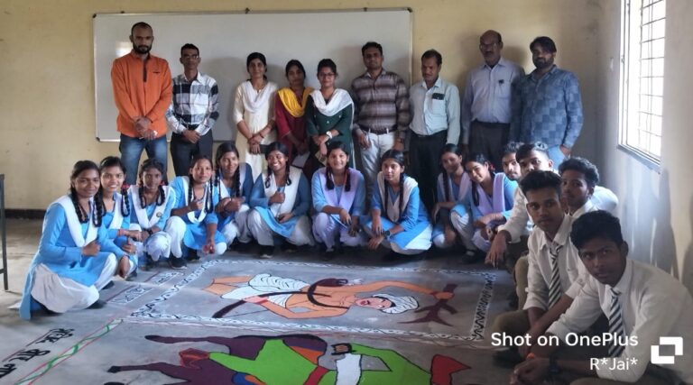 जनजातीय गौरव माह के उपलक्ष्य में&nbsp; रंगोली एवम् निबंध प्रतियोगिता का आयोजन