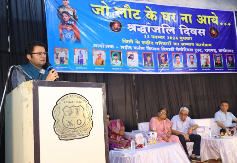 शहीदों की वीर गाथा भावी पीढ़ी को बताना हमारा दायित्व -कलेक्टर कार्तिकेया गोयल