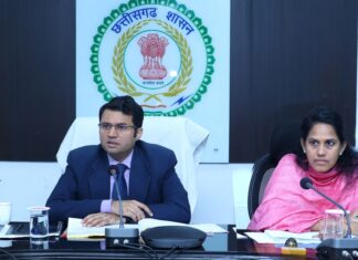 कलेक्टर श्री गोयल ने ली राजस्व अधिकारियों की समीक्षा बैठक