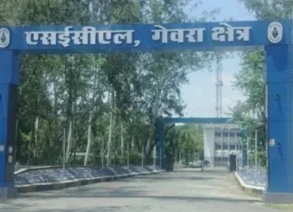 पानी की किल्लत से परेशान कॉलोनीवासी अक्रोशित: SECL प्रबंधन की लापरवाही पर सवाल